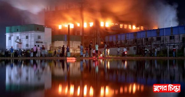 না.গঞ্জে বেড়েই চলছে অগ্নিকাণ্ড