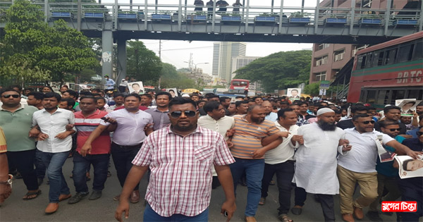 যুবদলের আমিনুল ইসলাম প্রিন্সের নেতৃত্বে ঢাকায় বিশাল শোডাউন