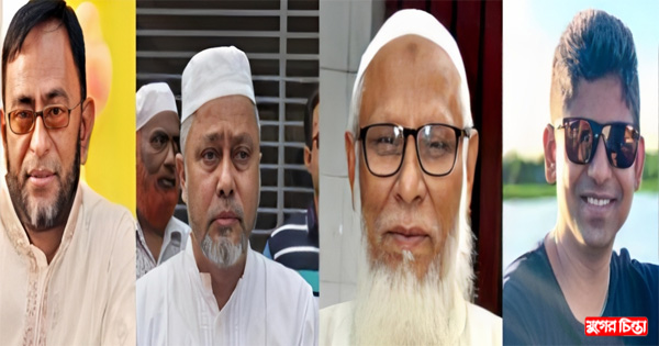 দেখা যায়নি মহানগর বিএনপির বিদ্রোহীদের