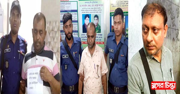 বেড়েই চলছে ভুয়া ডাক্তারের দৌরাত্ম্য