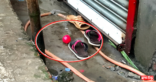 এমপি&rsquo;র বাড়ির কাছের ভোট কেন্দ্রে সংঘর্ষ, রাস্তায় পড়ে ছিলো ককটেল