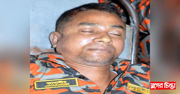 &lsquo;ফায়ার সার্ভিসের গাড়িচালক জাহাঙ্গীর আগেও স্ট্রোক করেছিলেন&rsquo;