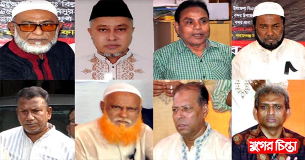 ঢাকা ছাড়া না.গঞ্জে কর্মসূচি পালনে অনীহা বিদ্রোহীদের
