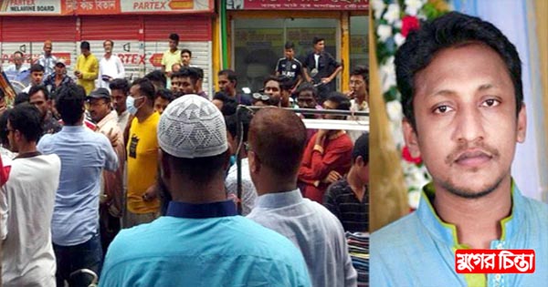 মিছিল নিয়ে ফেরত গেলেন শাহেদ