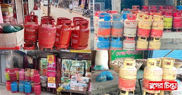 যত্রতত্র বিক্রি হচ্ছে গ্যাস সিলিন্ডার