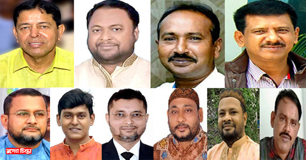নয়া কমিটির অপেক্ষায়