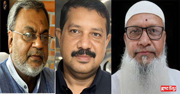 ধারাবাহিক কর্মসূচির জন্য প্রস্তুত না.গঞ্জ জেলা বিএনপি