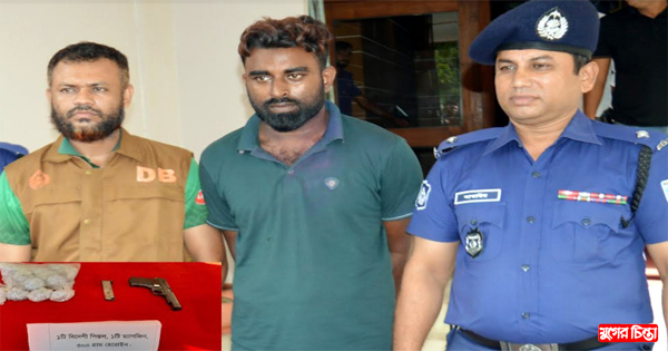 রূপগঞ্জের কুখ্যাত সন্ত্রাসী রায়হান পিস্তল ও মাদকসহ গ্রেফতার