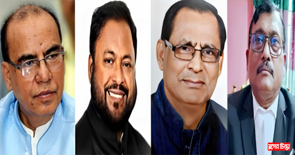 জেলা-মহানগরে বিভেদ সুস্পষ্ট