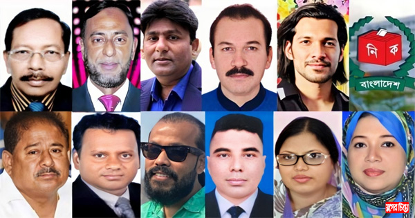বন্দর উপজেলা নির্বাচনে ১১ প্রার্থীর মনোনয়ন বৈধ ঘোষণা