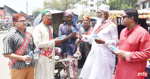 &ldquo;আমরা নারায়ণগঞ্জবাসীর&rdquo; সুপেয় পানি বিতরণ