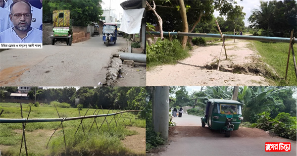 কলাগাছিয়ায় অবৈধ ড্রেজার দস্যু লাভলুর নেতৃত্বে বালু ভরাটের মহৌৎসব