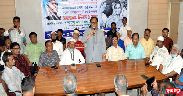 ৫টি আসনে নৌকার প্রার্থী চাই : আনোয়ার হোসেন