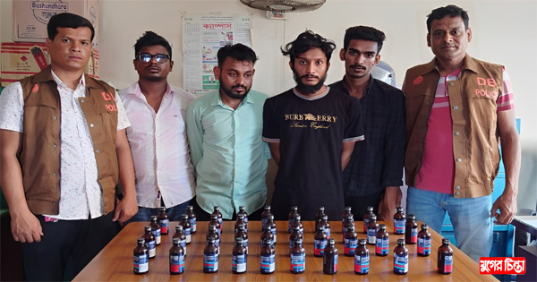 সিদ্ধিরগঞ্জে ইলিয়াসসহ চার ফেনসিডিল ব্যবসায়ীকে গ্রেপ্তার