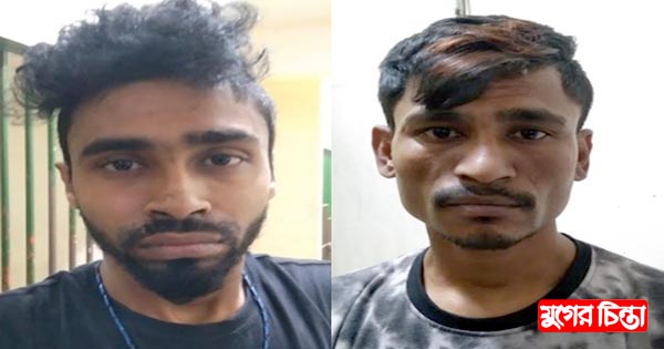 ফতুল্লায় ইয়াবাসহ দুই যুবক গ্রেফতার