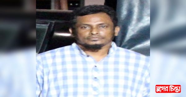 প্রতারণার মামলায় পলাতক আসামী গ্রেফতার