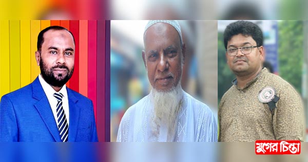 আড়াইহাজারে নৌকা ডুবাতে মরিয়া আ.লীগের সম্ভাব্য তিন মেয়র প্রার্থী