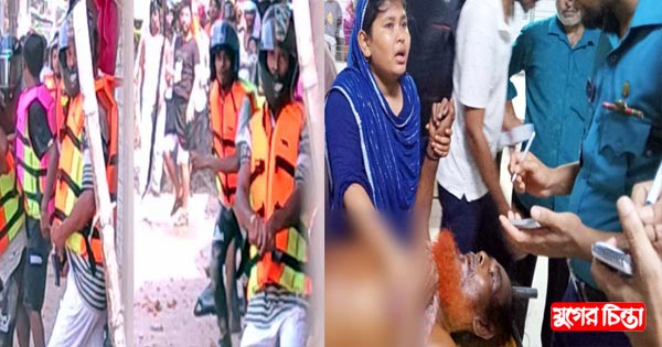 রূপগঞ্জের চনপাড়ায় দুই গ্রুপের গোলাগুলিতে নিহত ১