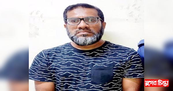 চেক জালিয়াতি মামলার আসামি গ্রেফতার