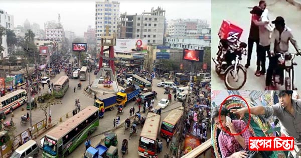 ইসদাইরের ছিনতাইকারীদের হাতে দখলে শহর