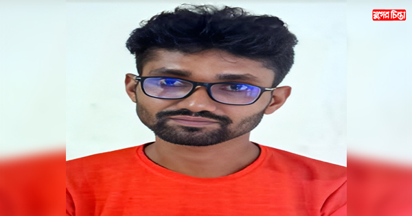 স্কুল ছাত্রীকে অপহরণের দায়ে যুবক গ্রেফতার