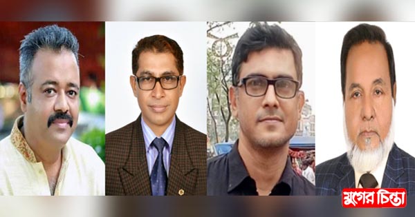সাধারণ সম্পাদক পদে আহবায়ক কমিটির আগ্রহী চারজন