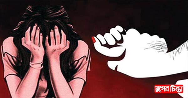 ফতুল্লায় কিশোরীকে ধর্ষণের অভিযোগ