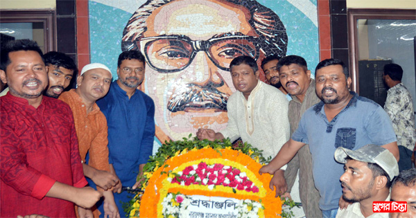 বাংলাদেশ সারা বিশ্বে মর্যাদা নিয়ে অর্জন করেছে : আরাফাত