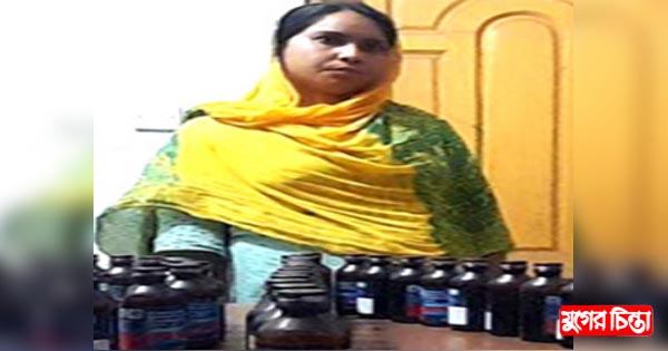 ফতুল্লায় ফেনসিডিলসহ মাদক সম্রাজ্ঞী কুট্টি গ্রেপ্তার