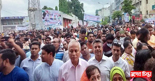 রাজধানীর বুকে না.গঞ্জ আ.লীগের গর্জন