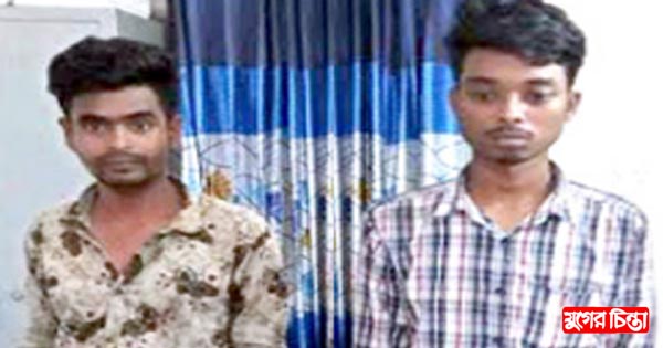 পুলিশের চেকপোষ্টে গাঁজাসহ আটক ২