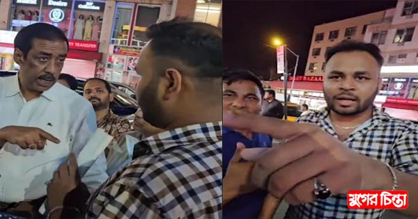 গাড়ি পার্কিংয়ের সময় শামীম ওসমানকে দেখে স্লোগান