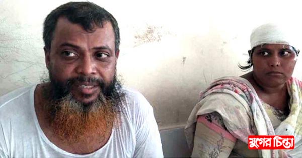 বন্দরে হামলায় স্কুল শিক্ষক গুরুতর জখম &nbsp;