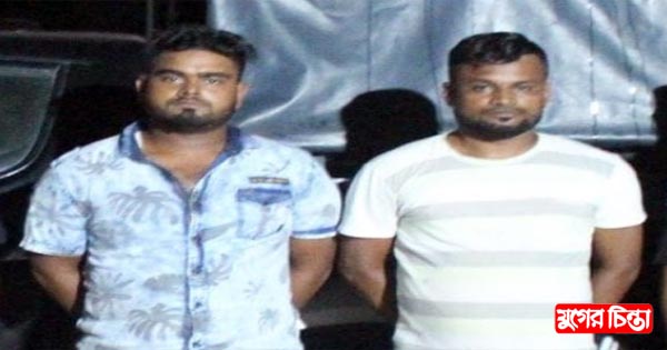 আবজাল হত্যা মামলায় দুই আসামী গ্রেফতার