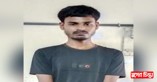 বালিশের ভিতর গাঁজাসহ যুবক গ্রেফতার