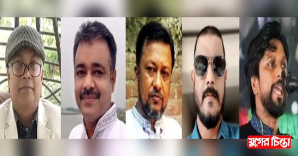 জ্বালাও-পোড়াও নিয়ে ভিন্নমত&nbsp;বিএনপি নেতাদের