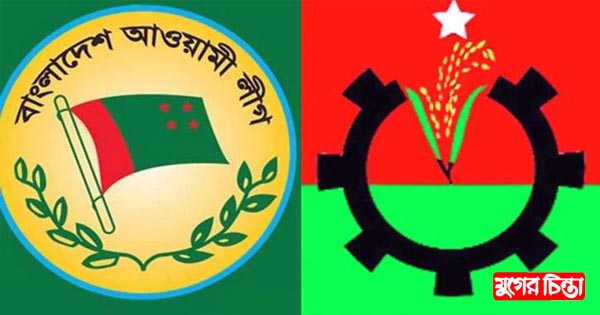 সমান্তরালে নির্বাচন প্রক্রিয়া ও প্রতিহত কর্মসূচী
