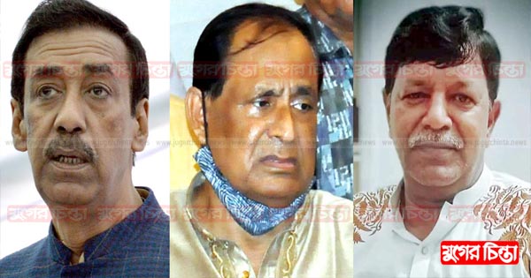 &lsquo;জেলা পরিষদের চেয়ারম্যান হতে ৩০ কোটি দিতে চেয়েছে&rsquo;