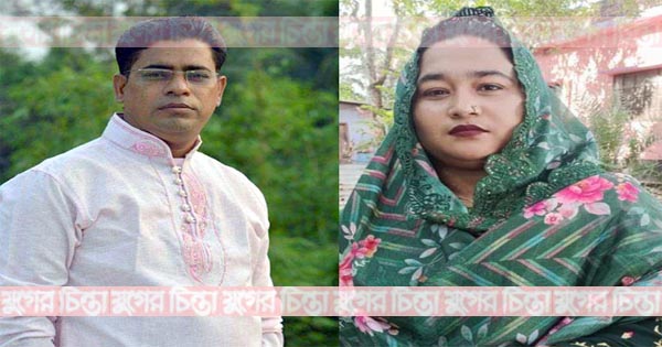 বরখাস্ত কাউন্সিলর সামসুজ্জোহা