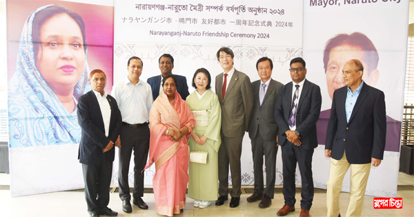 জাপানে বাংলাদেশি অভিজ্ঞ কর্মীদের ব্যাপারে আগ্রহ বাড়ছে: রাষ্ট্রদূত