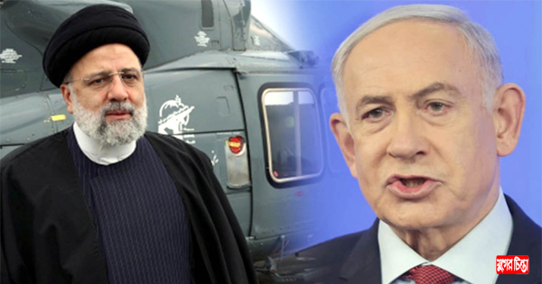 ইসরায়েলের সম্পৃক্ততা নিয়ে জল্পনা