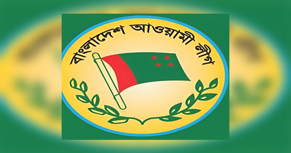 ২৭ জুলাই শক্তি দেখাবে আ.লীগের তিন সংগঠন