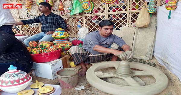 পর্যটক মুখরিত লোক কারুশিল্প মেলা ও লোকজ উৎসব