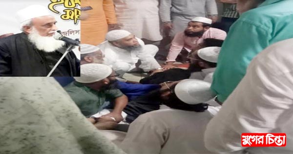 ইফতাররত অবস্থায় মৃত্যুবরণ করেন খেলাফত মজলিসের আমীর