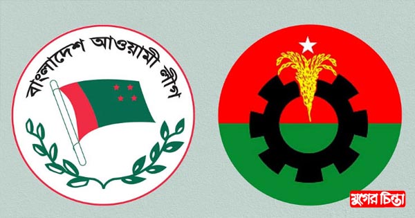 ফের মাঠ দখলের প্রস্তুতি