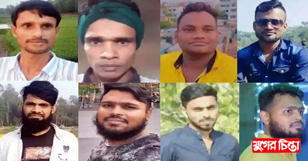 আফজাল হত্যা : ২৩ দিনেও মূল আসামীদের গ্রেফতারে ব্যর্থ পুলিশ