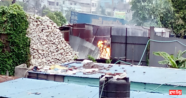 সিদ্ধিরগঞ্জে জনজীবন বিপর্যয়ে &nbsp;চুনা কারখানা