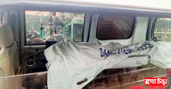 রূপগঞ্জে কাভার্ডভ্যানের চাপায় শ্রমিক নিহত