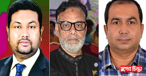 মহানগর যুবদলে আজাদের&nbsp;মিশন ফ্লপ