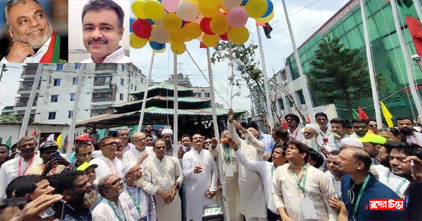 তিন কারণে সফল জেলা বিএনপির সম্মেলন